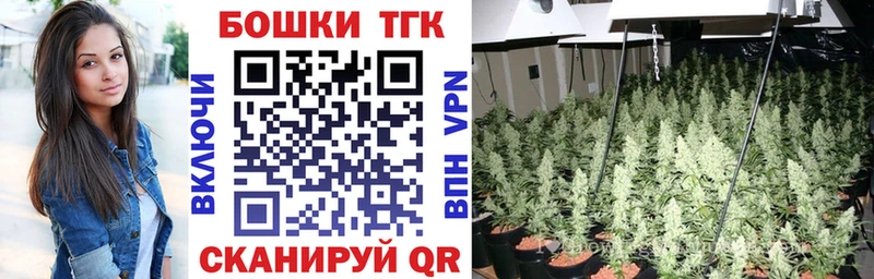 Названия наркотиков Горно-Алтайск Alpha-PVP  АМФ  Мефедрон  ГАШ  Кокаин  МАРИХУАНА 