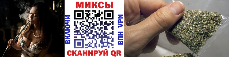 наркота  Горно-Алтайск  БУТИРАТ BDO 