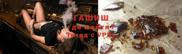 apvp Бородино