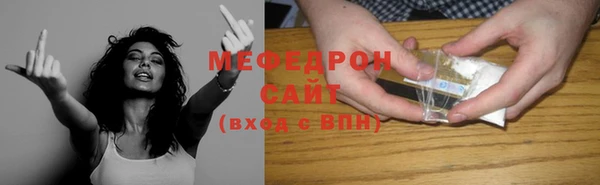 ECSTASY Белоозёрский