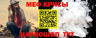 кокаин колумбия Будённовск