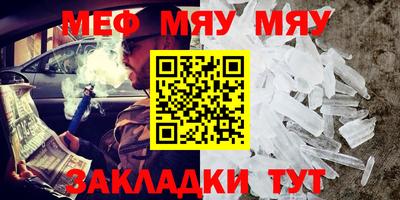 индика Бузулук