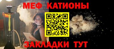 индика Бузулук