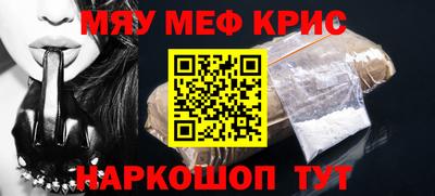 кокаин колумбия Будённовск