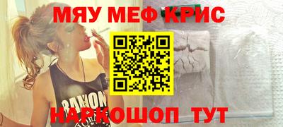 кокс Заволжье