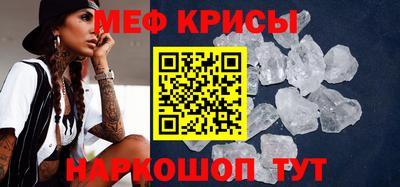 индика Бузулук