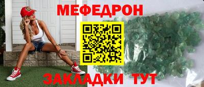 скорость Берёзовский