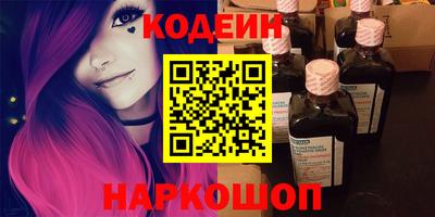 MDMA Premium VHQ Бийск