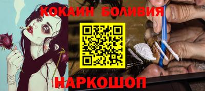 ГАЛЛЮЦИНОГЕННЫЕ ГРИБЫ Бугуруслан