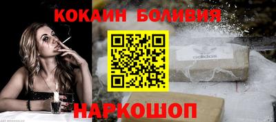 ГАЛЛЮЦИНОГЕННЫЕ ГРИБЫ Бугуруслан