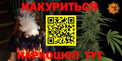 скорость Берёзовский