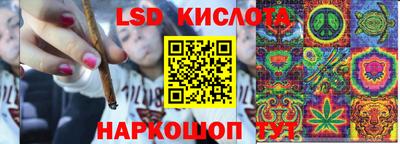 MDMA Premium VHQ Бийск