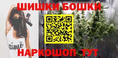 индика Бузулук