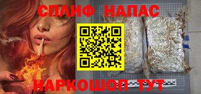 MDMA Premium VHQ Бийск