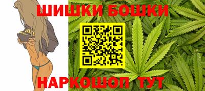 ГАЛЛЮЦИНОГЕННЫЕ ГРИБЫ Бугуруслан