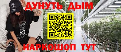 кокаин колумбия Будённовск