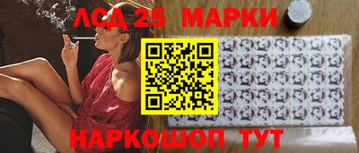 скорость Берёзовский