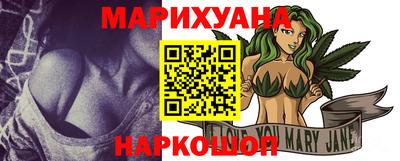 скорость Берёзовский