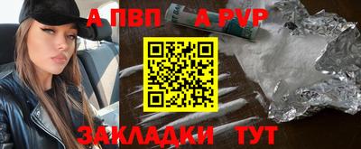 скорость Берёзовский