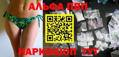 скорость Берёзовский