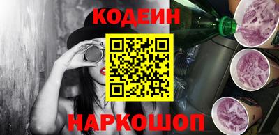 марки lsd Балаково