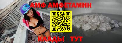 марки lsd Балаково