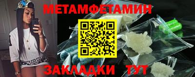 индика Бузулук