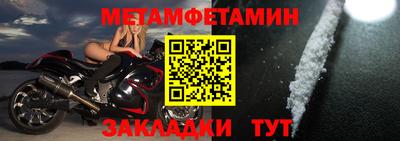 MDMA Premium VHQ Бийск