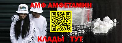 ГАЛЛЮЦИНОГЕННЫЕ ГРИБЫ Бугуруслан