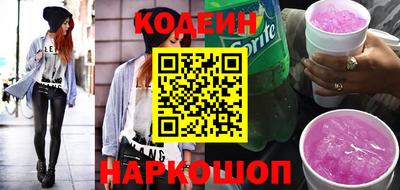 кокаин колумбия Будённовск
