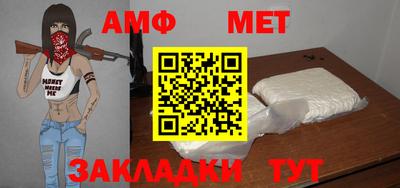 индика Бузулук