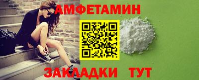 кокаин колумбия Будённовск