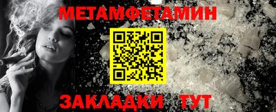 ГАЛЛЮЦИНОГЕННЫЕ ГРИБЫ Бугуруслан