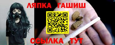 кокаин колумбия Будённовск