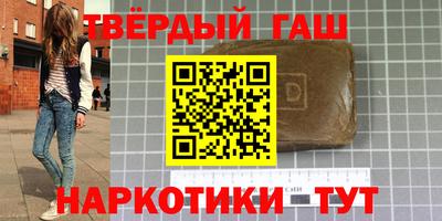 скорость Берёзовский