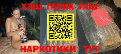 марки lsd Балаково