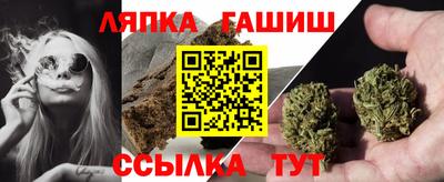ПСИЛОЦИБИНОВЫЕ ГРИБЫ Азнакаево