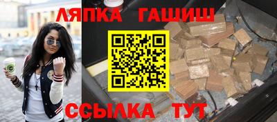 кокаин колумбия Будённовск