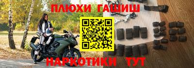 индика Бузулук