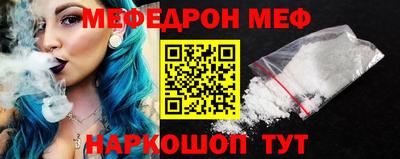 кокаин колумбия Будённовск