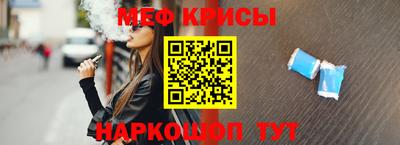 индика Бузулук