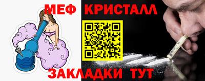 индика Бузулук