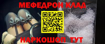 скорость Берёзовский