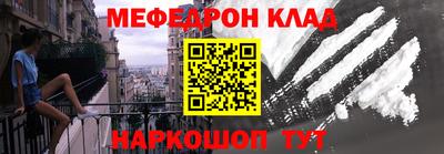индика Бузулук