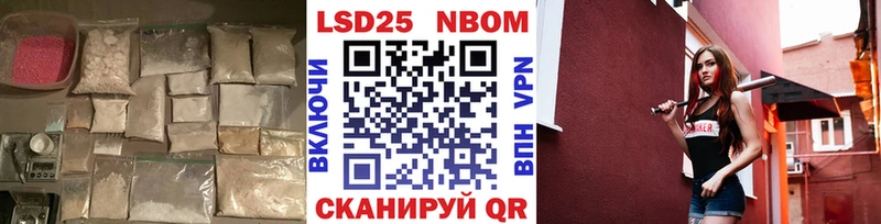 ОМГ ОМГ   Горно-Алтайск  Лсд 25 экстази ecstasy  что такое  