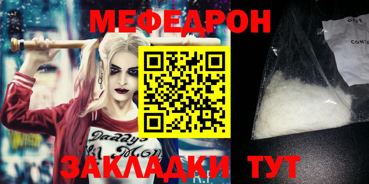 Альфа ПВП Горно-Алтайск