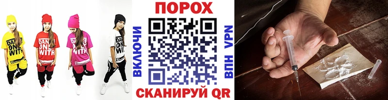 купить   Горно-Алтайск  Метамфетамин винт 