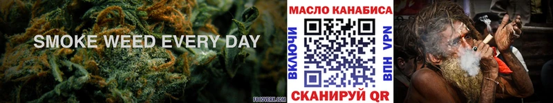 Дистиллят ТГК гашишное масло  mega ONION  Горно-Алтайск 