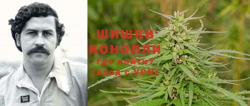 МАРИХУАНА Ganja  ОМГ ОМГ ТОР  Горно-Алтайск  закладки 